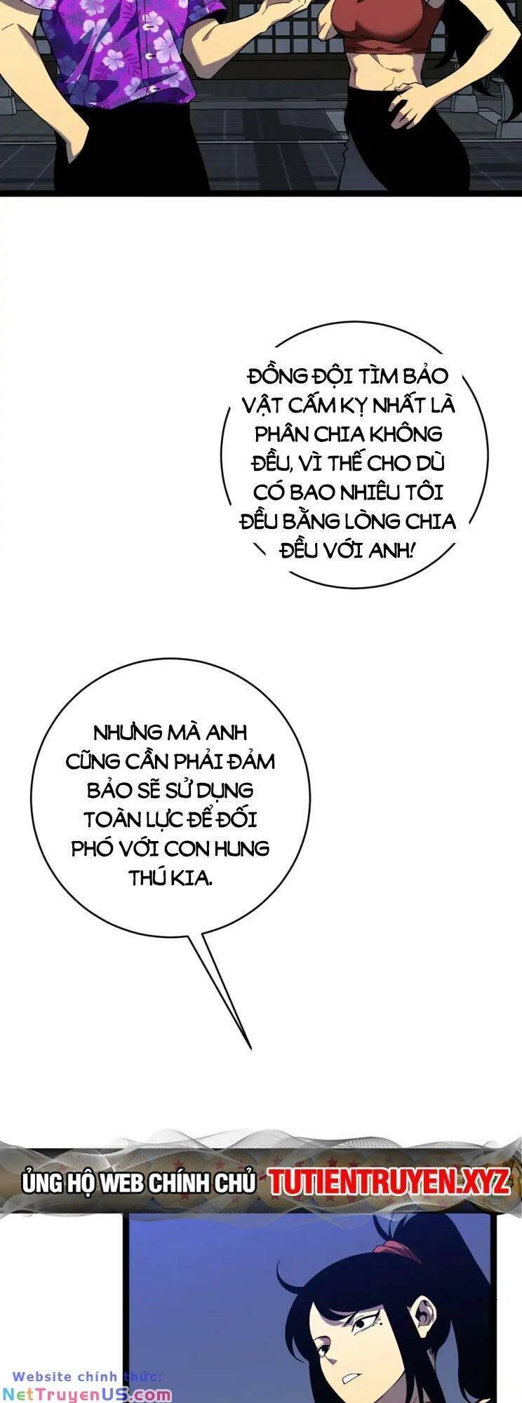 Thiên Phú Của Ngươi, Giờ Là Của Ta