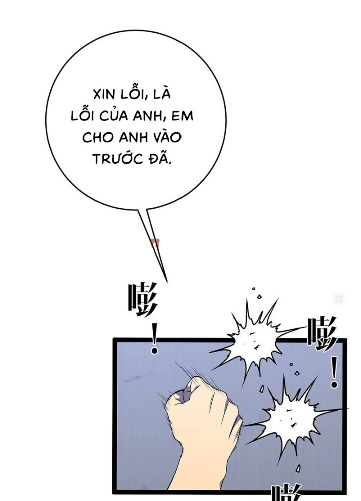 Thiên Phú Của Ngươi, Giờ Là Của Ta - Page 71