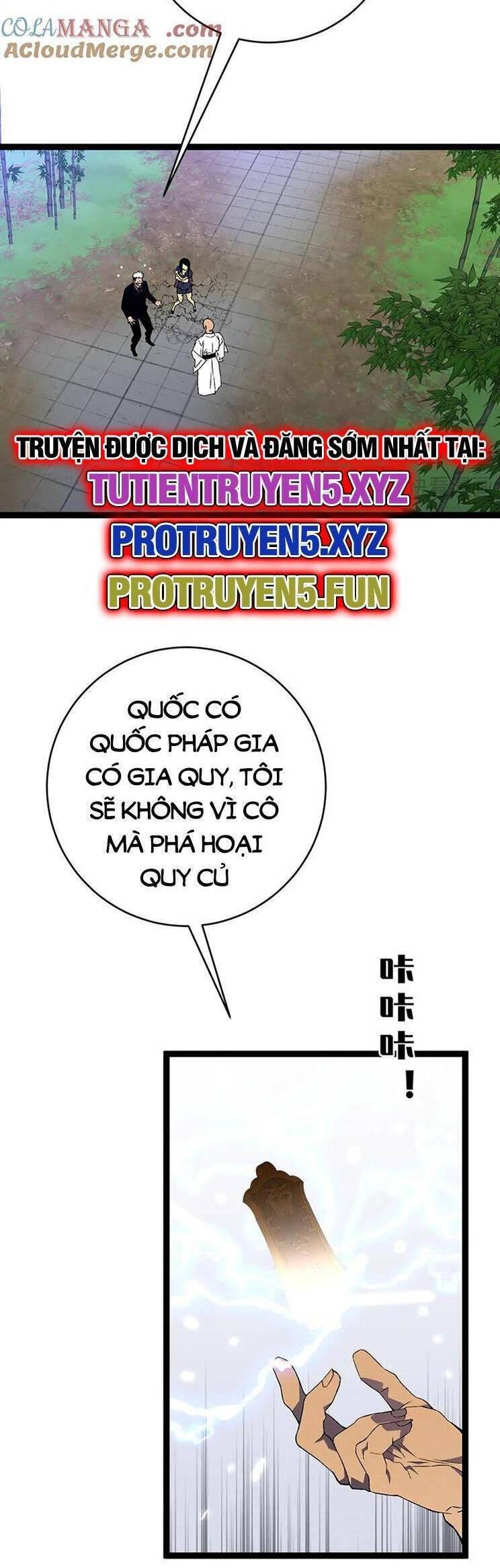 Thiên Phú Của Ngươi, Giờ Là Của Ta