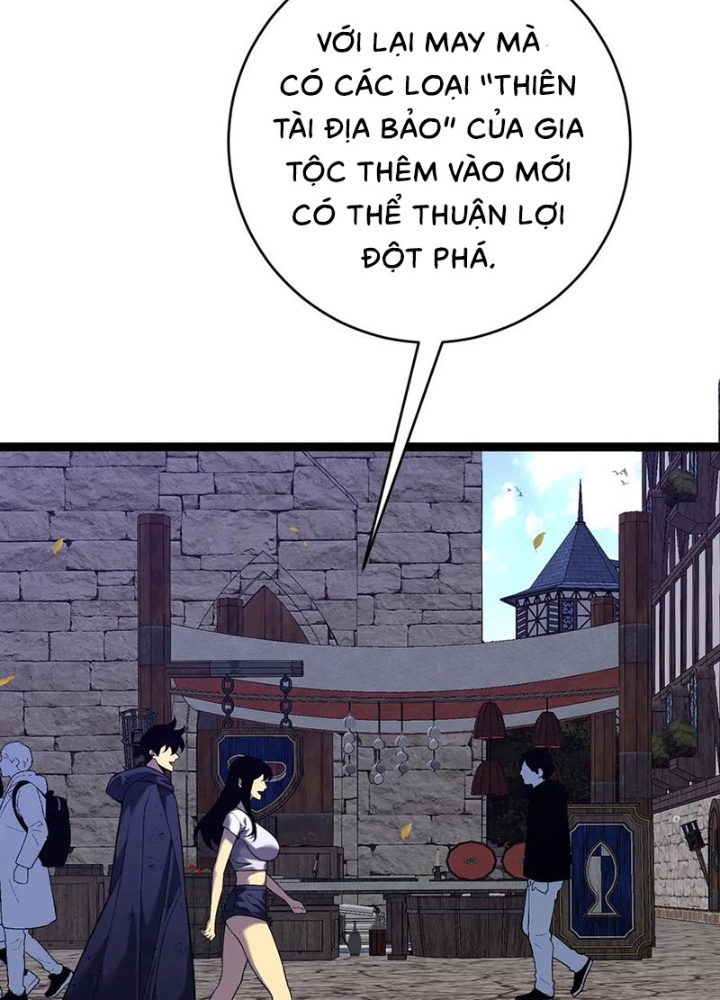 Thiên Phú Của Ngươi, Giờ Là Của Ta - Page 5