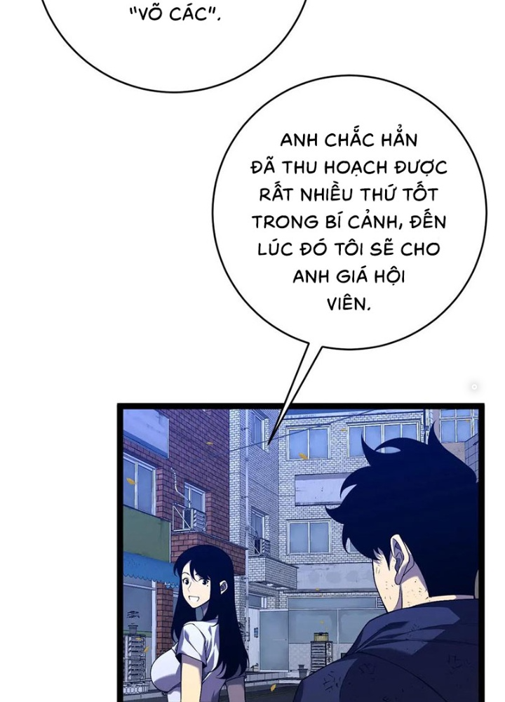 Thiên Phú Của Ngươi, Giờ Là Của Ta - Page 39