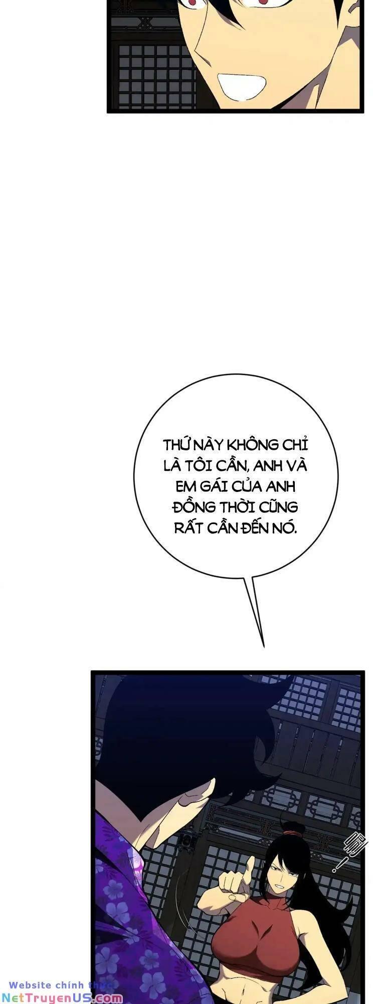 Thiên Phú Của Ngươi, Giờ Là Của Ta