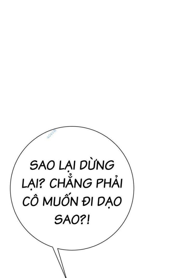 Thiên Phú Của Ngươi, Giờ Là Của Ta