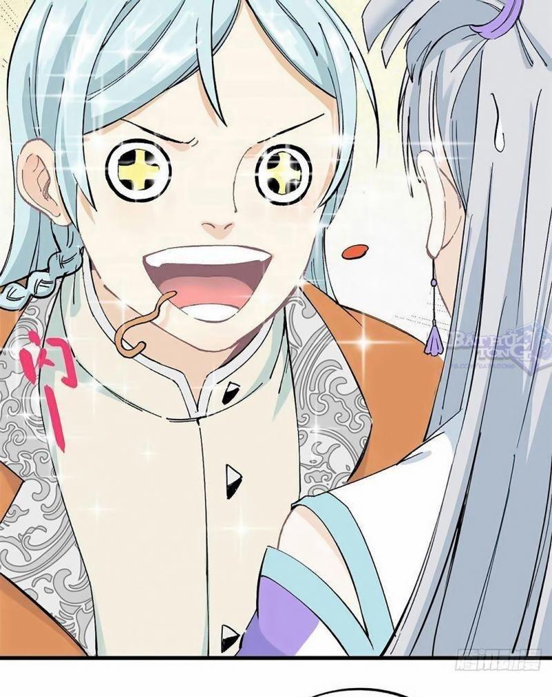 Vạn Cổ Tối Cường Tông - Page 11