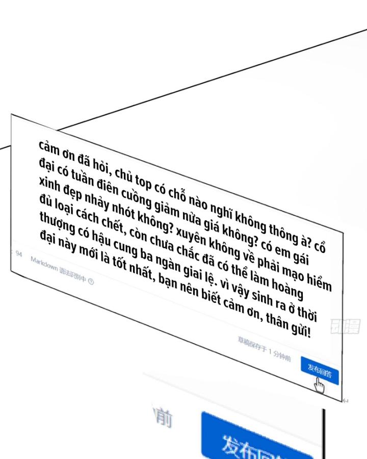 Không Cẩn Thận Đã Vang Danh Lịch Sử - Page 20