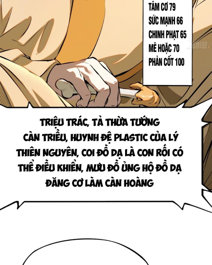Không Cẩn Thận Đã Vang Danh Lịch Sử - Page 48