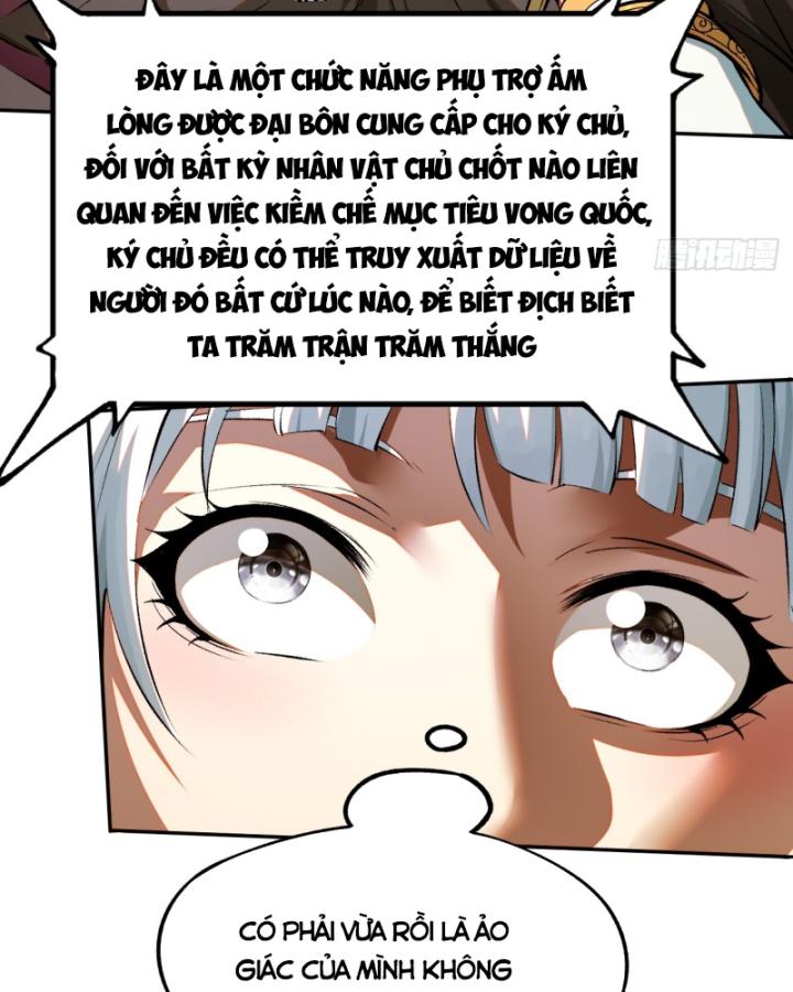 Không Cẩn Thận Đã Vang Danh Lịch Sử - Page 35
