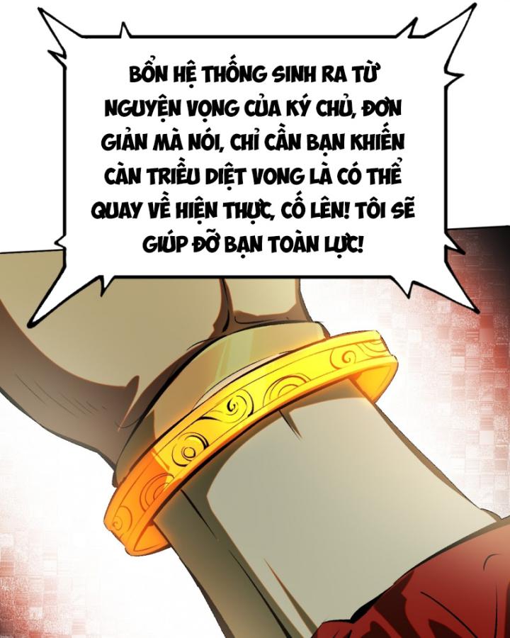 Không Cẩn Thận Đã Vang Danh Lịch Sử - Page 27