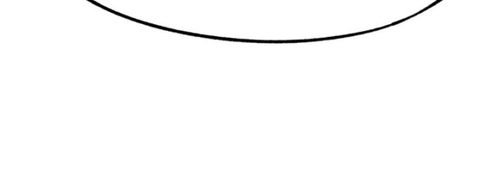 Không Cẩn Thận Đã Vang Danh Lịch Sử - Page 72