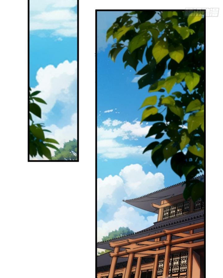 Không Cẩn Thận Đã Vang Danh Lịch Sử - Page 14