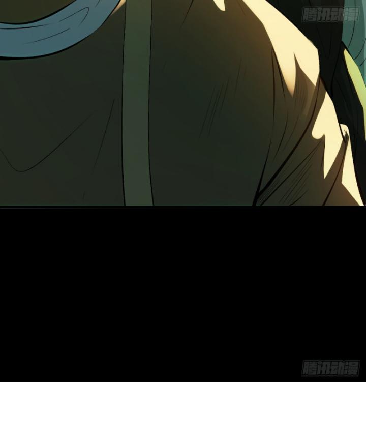 Không Cẩn Thận Đã Vang Danh Lịch Sử - Page 74