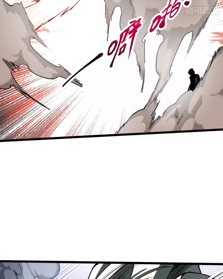 Không Cẩn Thận Đã Vang Danh Lịch Sử - Page 44