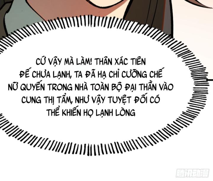 Không Cẩn Thận Đã Vang Danh Lịch Sử - Page 77