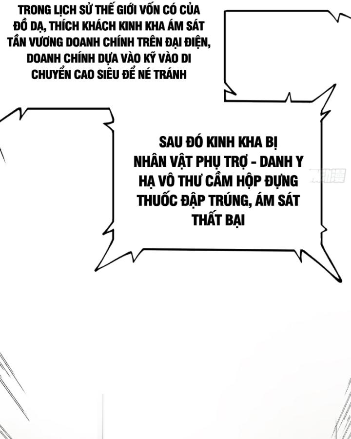 Không Cẩn Thận Đã Vang Danh Lịch Sử - Page 52