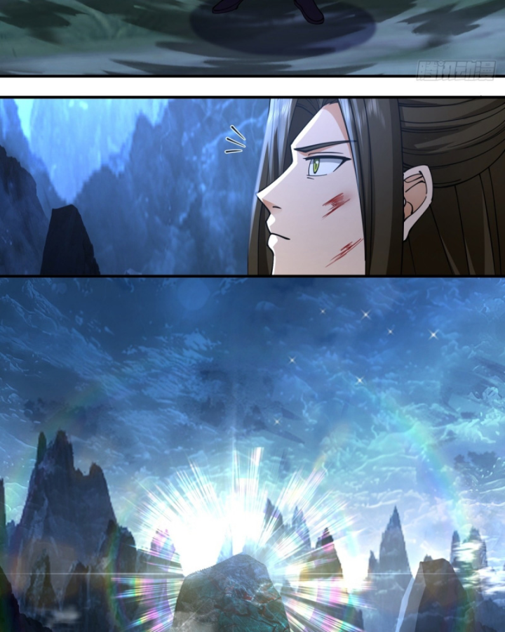 Kiếm Khởi  • Phong Vân - Page 24