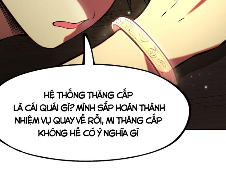 Không Cẩn Thận Đã Vang Danh Lịch Sử - Page 38