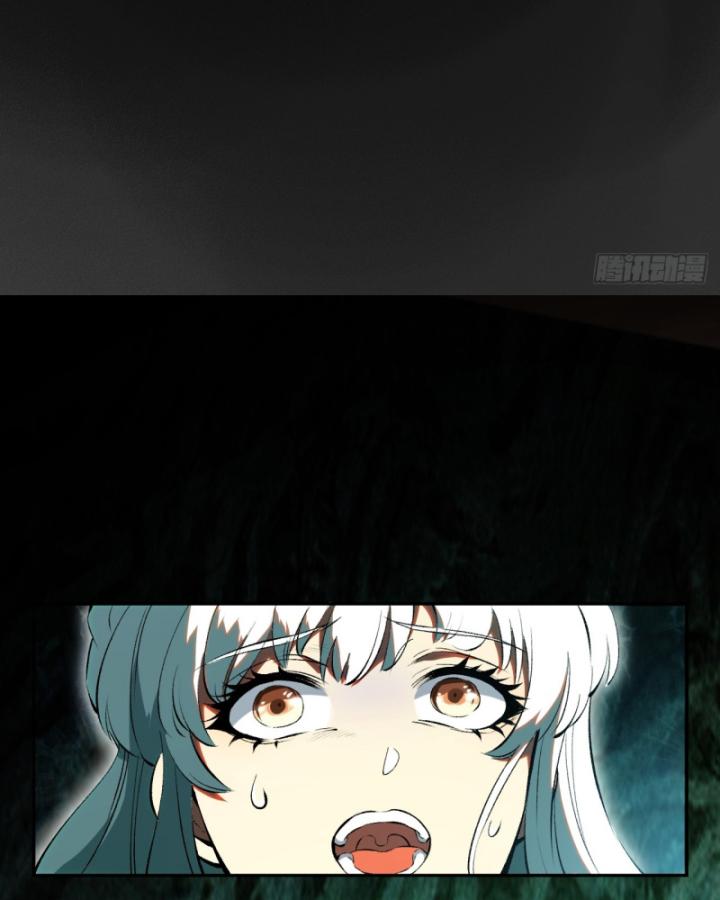 Không Cẩn Thận Đã Vang Danh Lịch Sử - Page 69