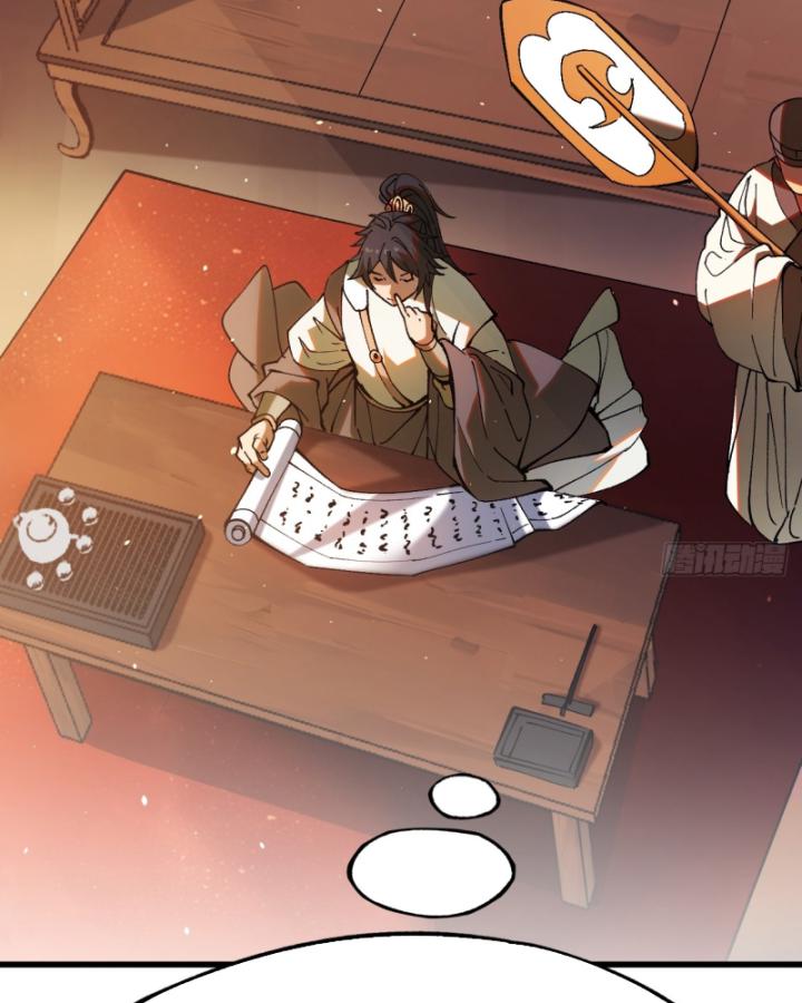 Không Cẩn Thận Đã Vang Danh Lịch Sử - Page 72