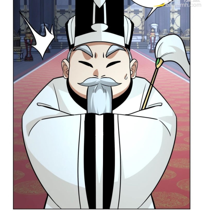 Kiếm Khởi  • Phong Vân - Page 5