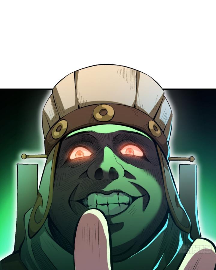 Không Cẩn Thận Đã Vang Danh Lịch Sử - Page 75