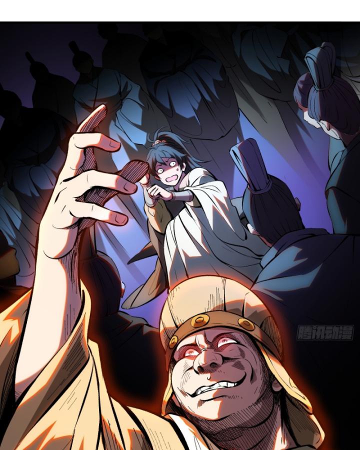 Không Cẩn Thận Đã Vang Danh Lịch Sử - Page 65