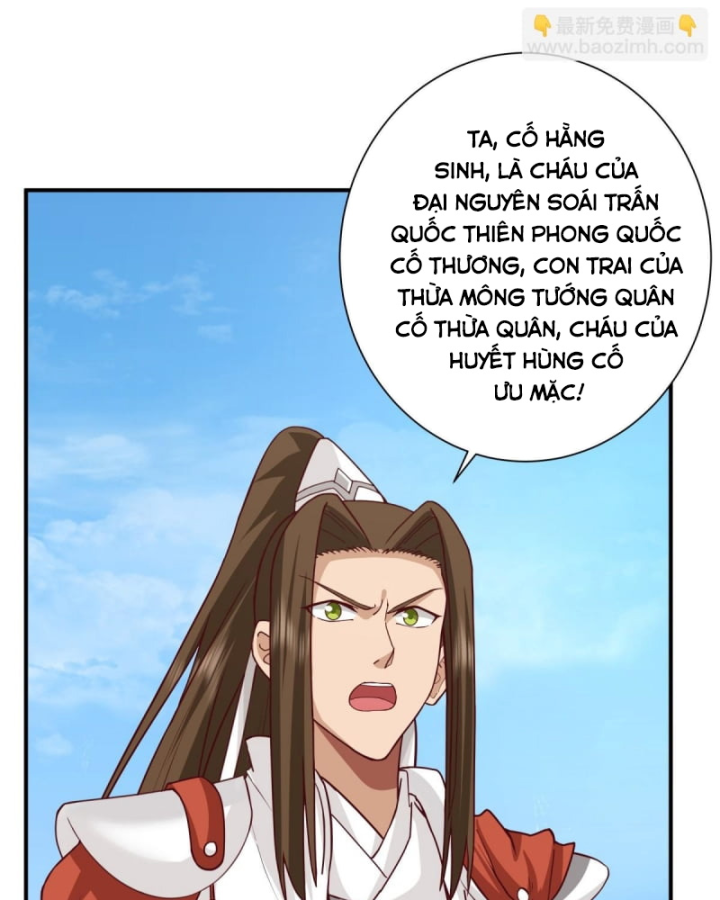Kiếm Khởi  • Phong Vân