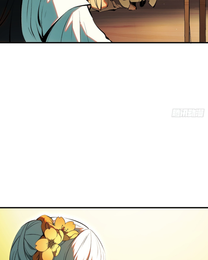 Không Cẩn Thận Đã Vang Danh Lịch Sử - Page 41