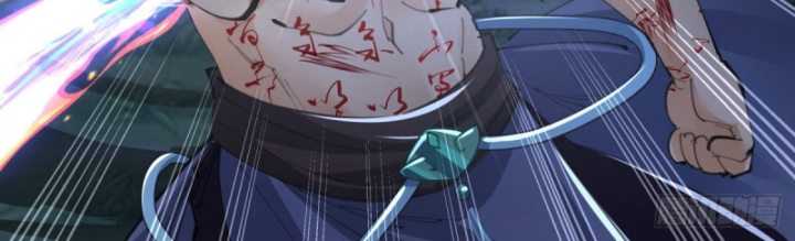 Kiếm Khởi  • Phong Vân - Page 30