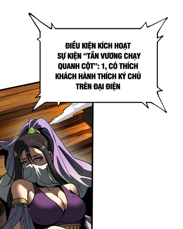 Không Cẩn Thận Đã Vang Danh Lịch Sử - Page 55