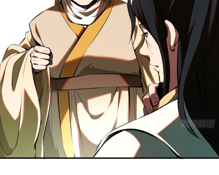 Không Cẩn Thận Đã Vang Danh Lịch Sử - Page 46