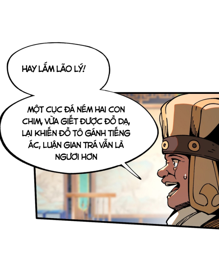Không Cẩn Thận Đã Vang Danh Lịch Sử - Page 19