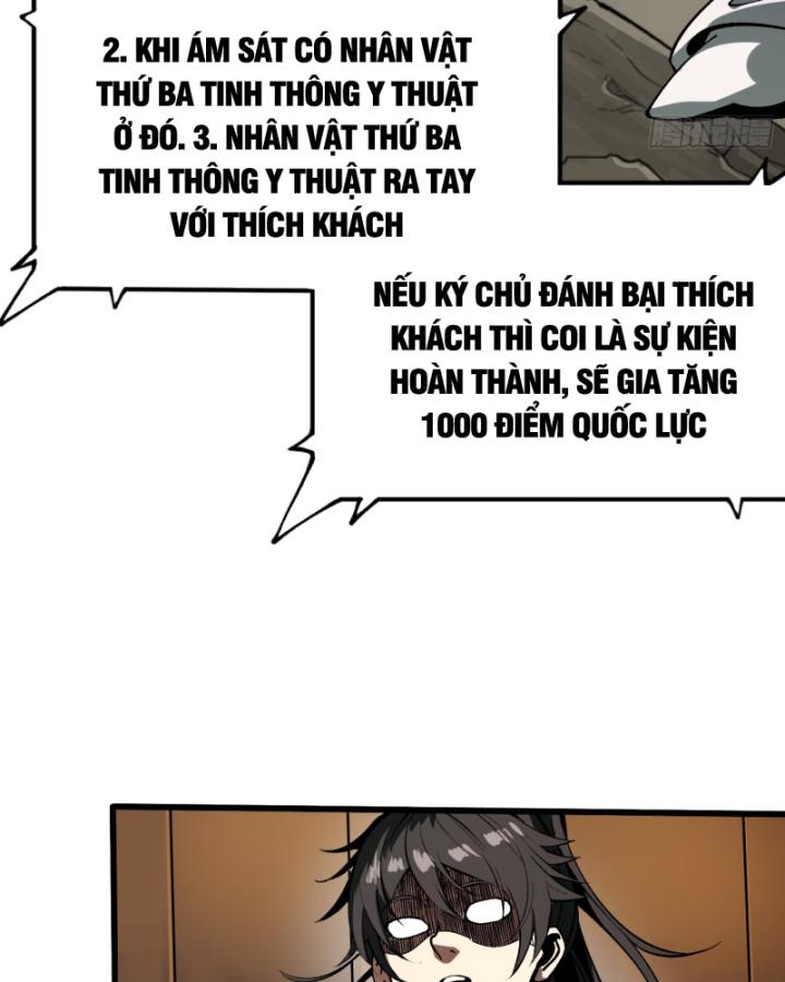 Không Cẩn Thận Đã Vang Danh Lịch Sử - Page 57