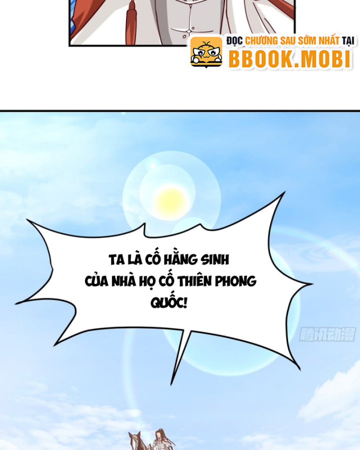 Kiếm Khởi  • Phong Vân