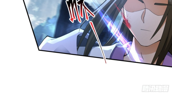 Kiếm Khởi  • Phong Vân - Page 8