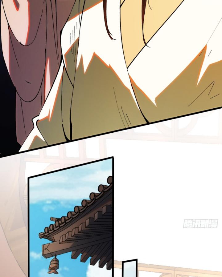 Không Cẩn Thận Đã Vang Danh Lịch Sử - Page 70