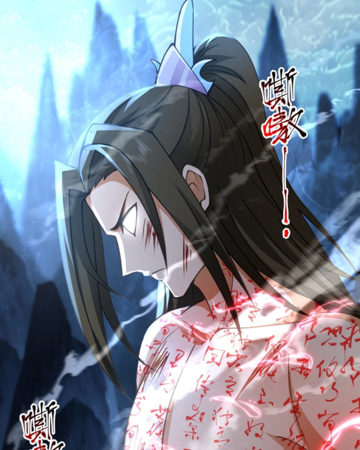 Kiếm Khởi  • Phong Vân - Page 20