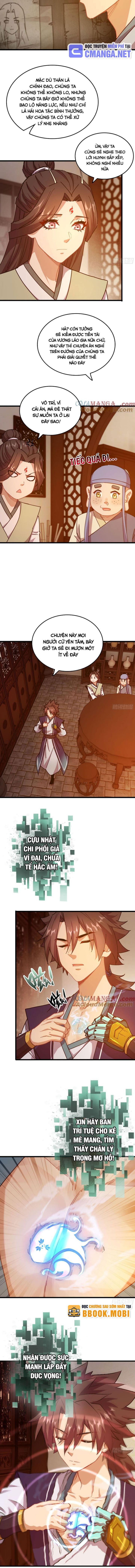 Ngụy Tiên