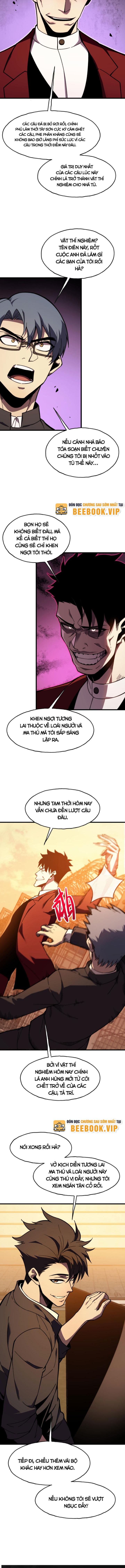 Sau Khi Ta Chết Hoá Thân Thành Thiên Ma Võ Đạo - Page 15