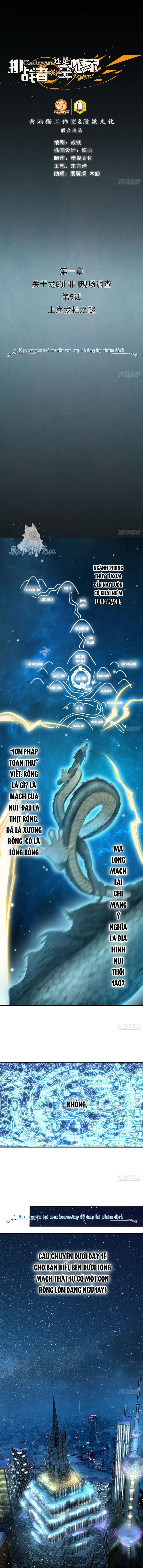 Kẻ Thách Thức Hay Nhà Không Tưởng - Page 1