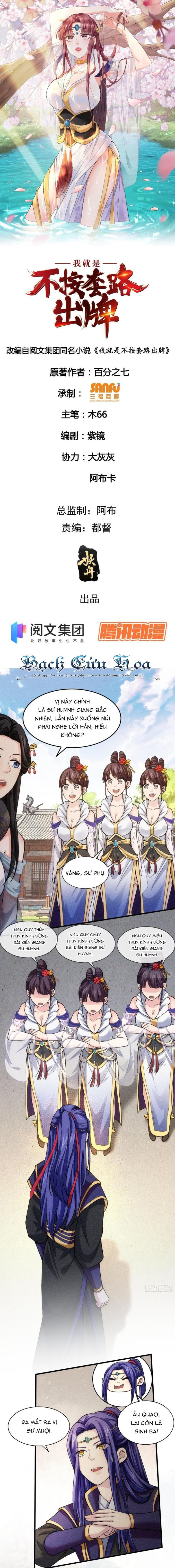 Ta Chính Là Không Theo Sáo Lộ Ra Bài - Page 1