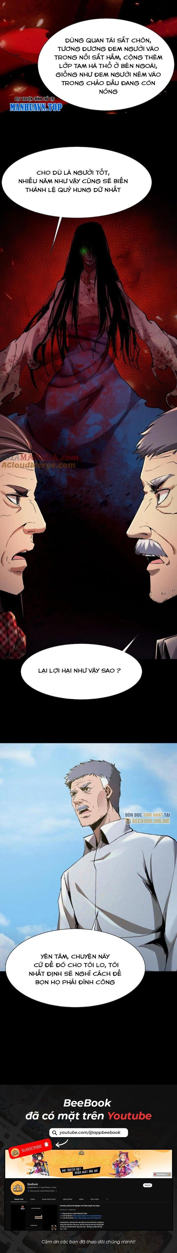 Thi Sinh Tử, Quỷ Khiêng Quan Tài - Page 3