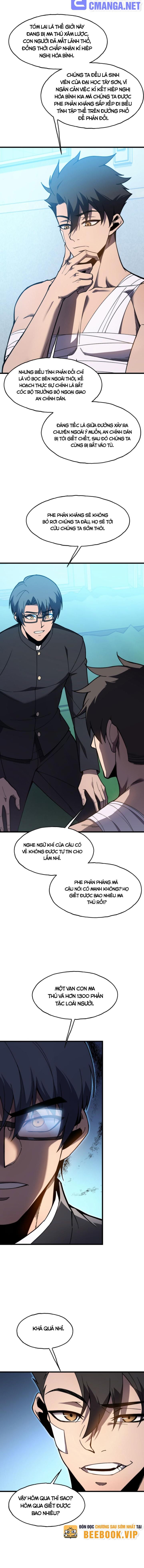 Sau Khi Ta Chết Hoá Thân Thành Thiên Ma Võ Đạo - Page 6