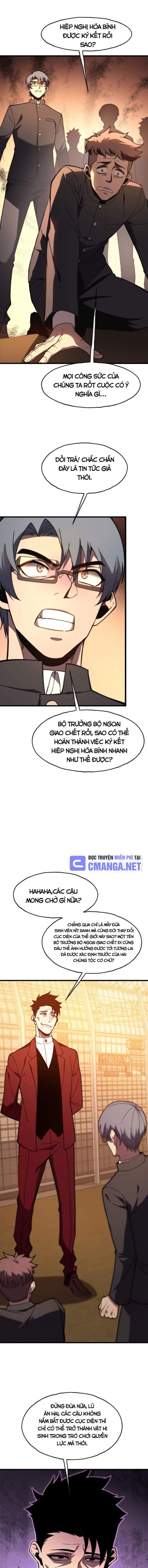 Sau Khi Ta Chết Hoá Thân Thành Thiên Ma Võ Đạo - Page 14