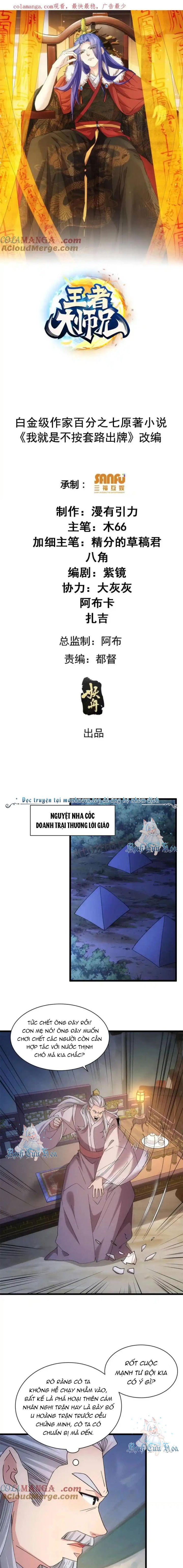 Ta Chính Là Không Theo Sáo Lộ Ra Bài - Page 1