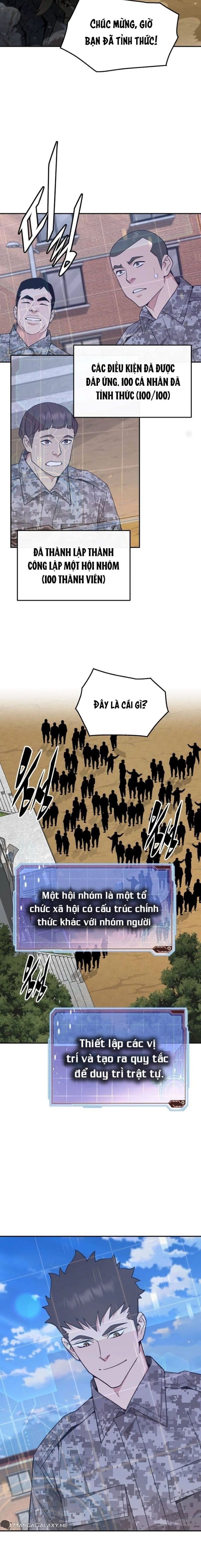 Đầu Bếp Của Thế Giới Diệt Vong - Page 19