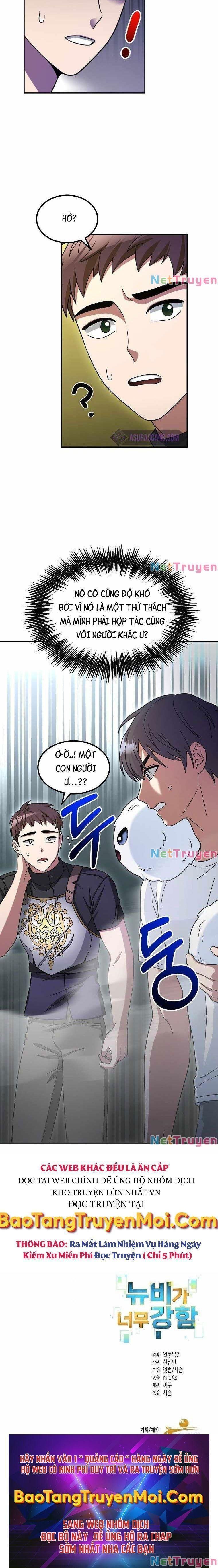 Người Mới Này Quá Mạnh - Page 13