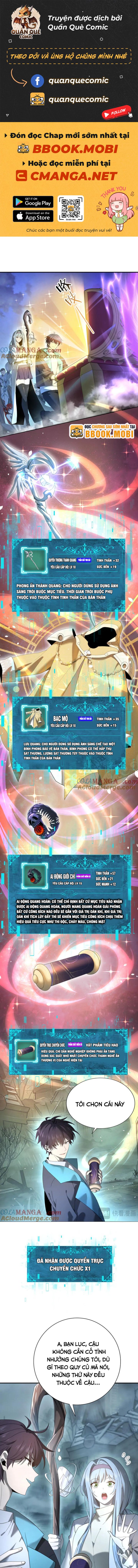 Toàn Dân Chuyển Chức: Ngự Long Sư Là Nghề Yếu Nhất Sao? - Page 1