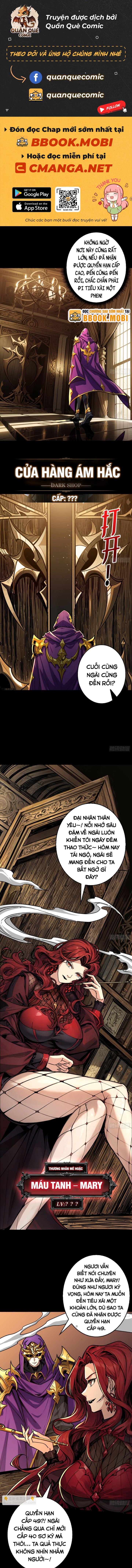 Bắt Đầu Lại, Người Chơi Cấp T0! - Page 1