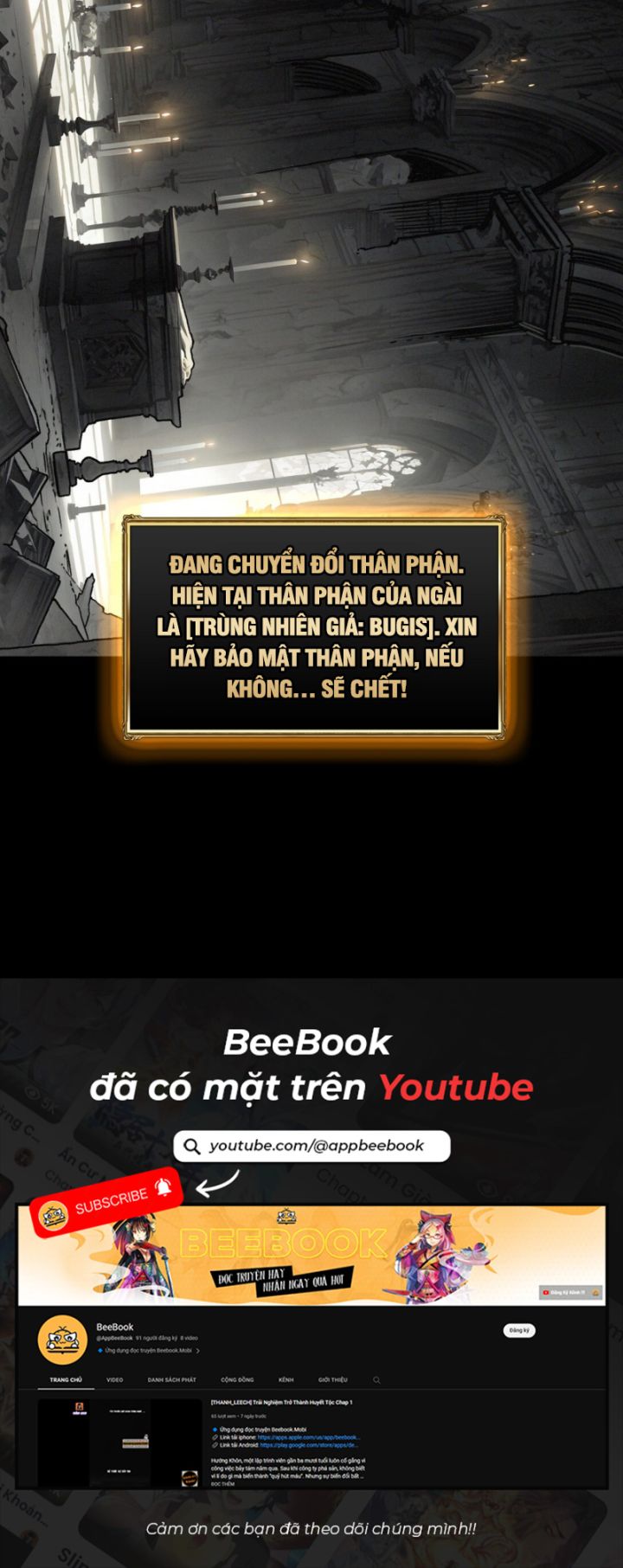 Bắt Đầu Lại, Người Chơi Cấp T0! - Page 10
