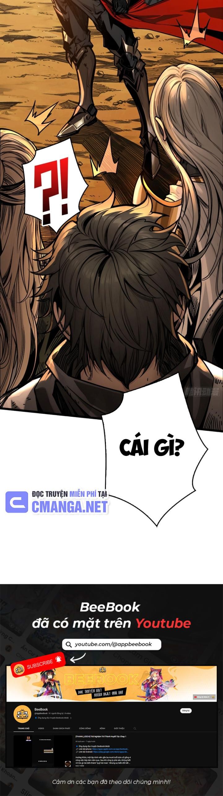 Bắt Đầu Lại, Người Chơi Cấp T0! - Page 11